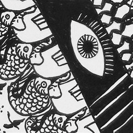 Любопытство