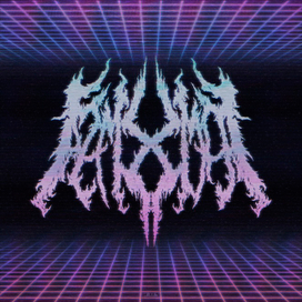 ASMODAI - Logo [Neon Void]