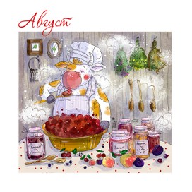 Календарь для молочной фирмы "Чистое поле"