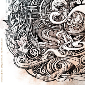 Февраль. Фрагмент.