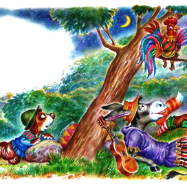 Я вижу свет в окнах