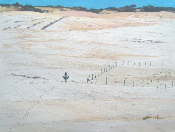 Белые пески Риу Гранди ду Норти