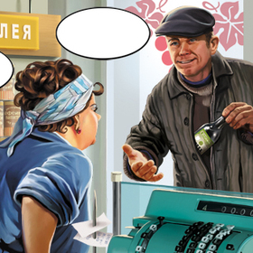 Из жизни кассира и покупателя