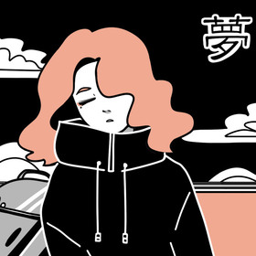 Китайские иероглифы