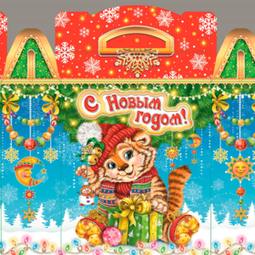 Дизайн новогодней упаковки "Тигренок"