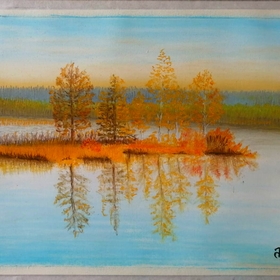 Настроение