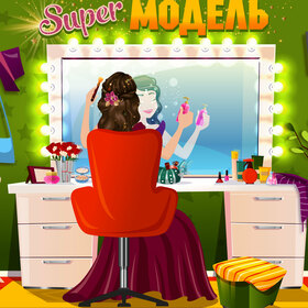 Игровое приложение "Super Модель".