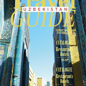 Дизайн и верстка журнала