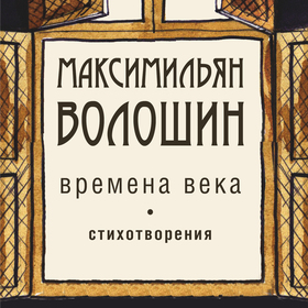 Книжная графика