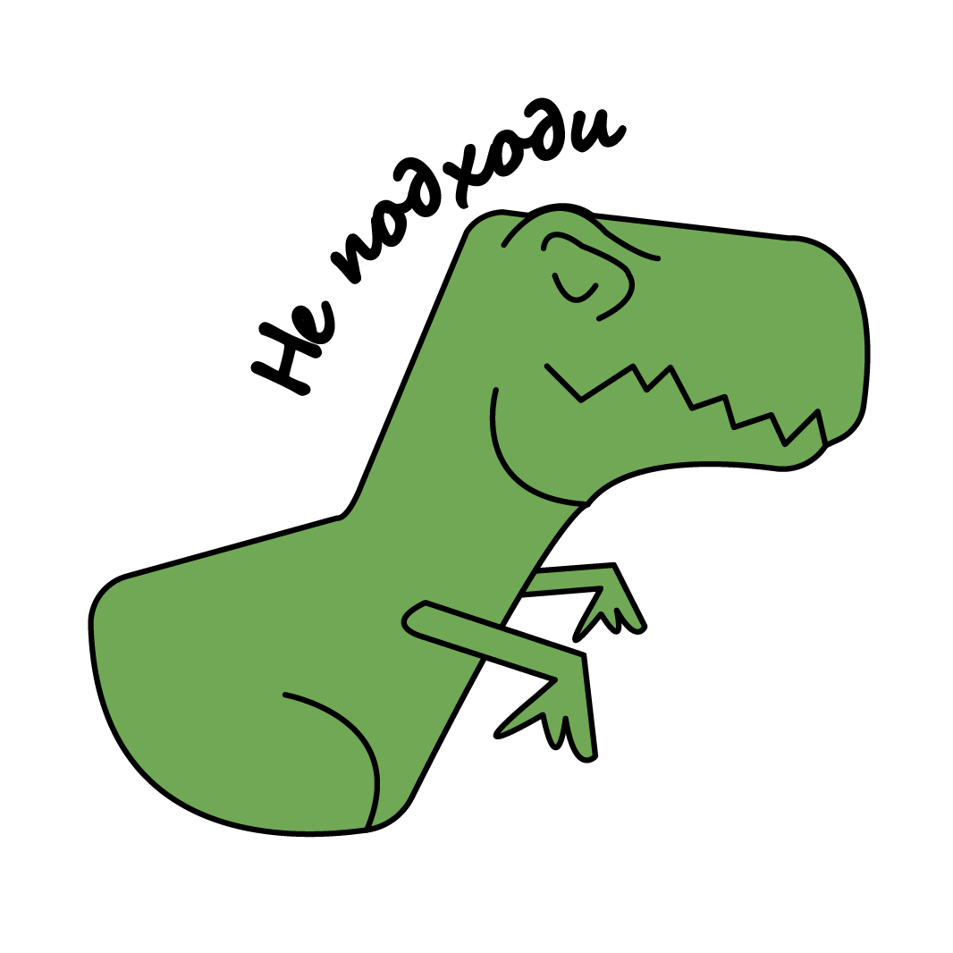 Стикеры динозавр телеграмм фото 11