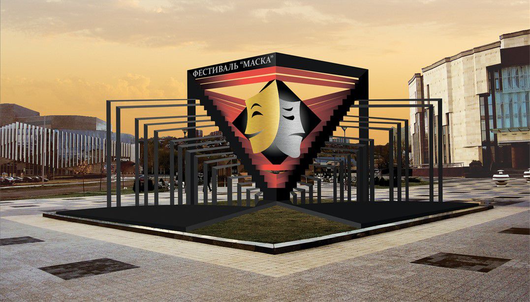 Проект разработки дизайн-концепции фестиваля молодежных теат