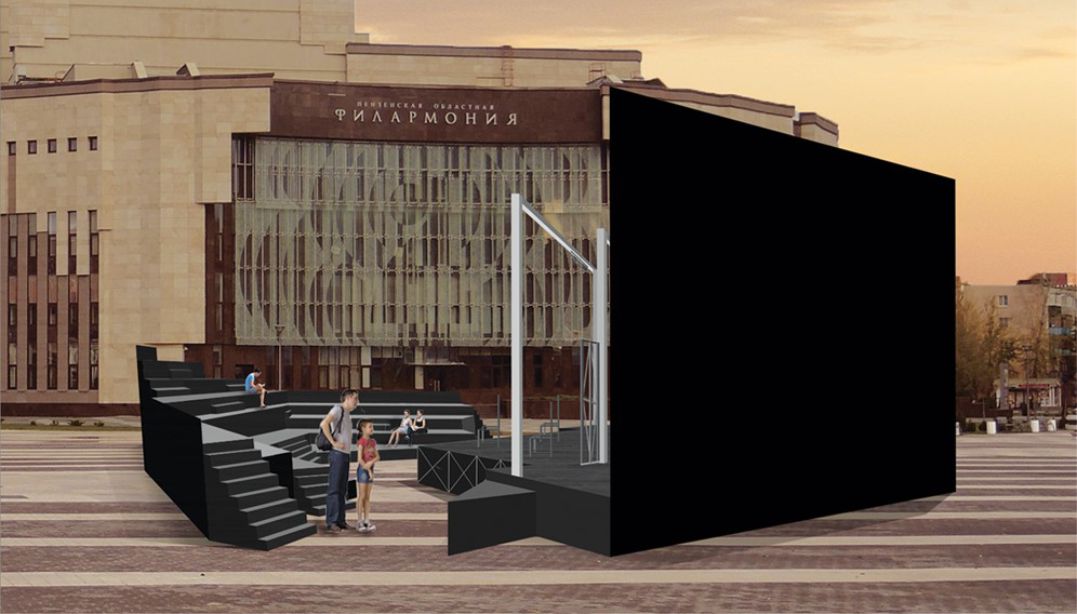 Проект разработки дизайн-концепции фестиваля молодежных теат