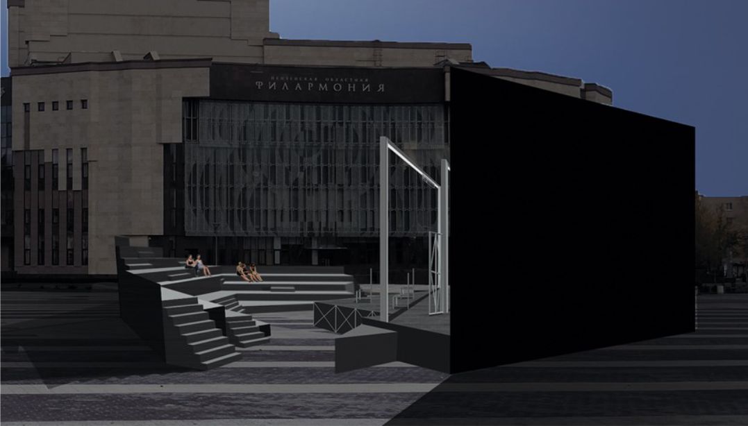 Проект разработки дизайн-концепции фестиваля молодежных теат