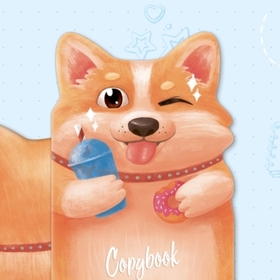 Тетради в форме Животных