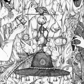 КАТАНА САНРАЙЗ