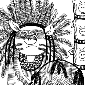 Свинские музыканты