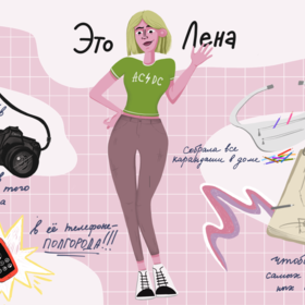 Кого можно встретить на баркемпе?