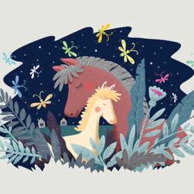 "Как жеребенок потерялся"