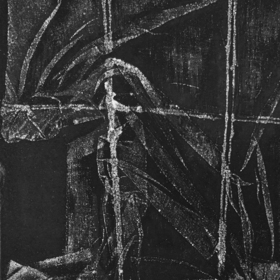 Средства защиты