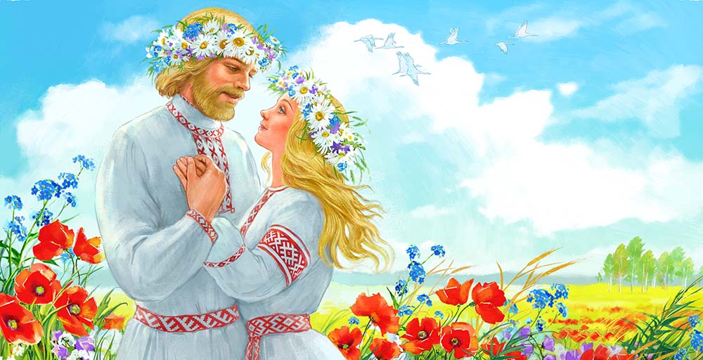 День влюбленных на руси