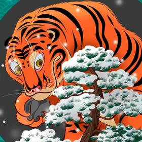 Открытки для фирменного магазина "ИСКУССТВО БОНСАЙ"