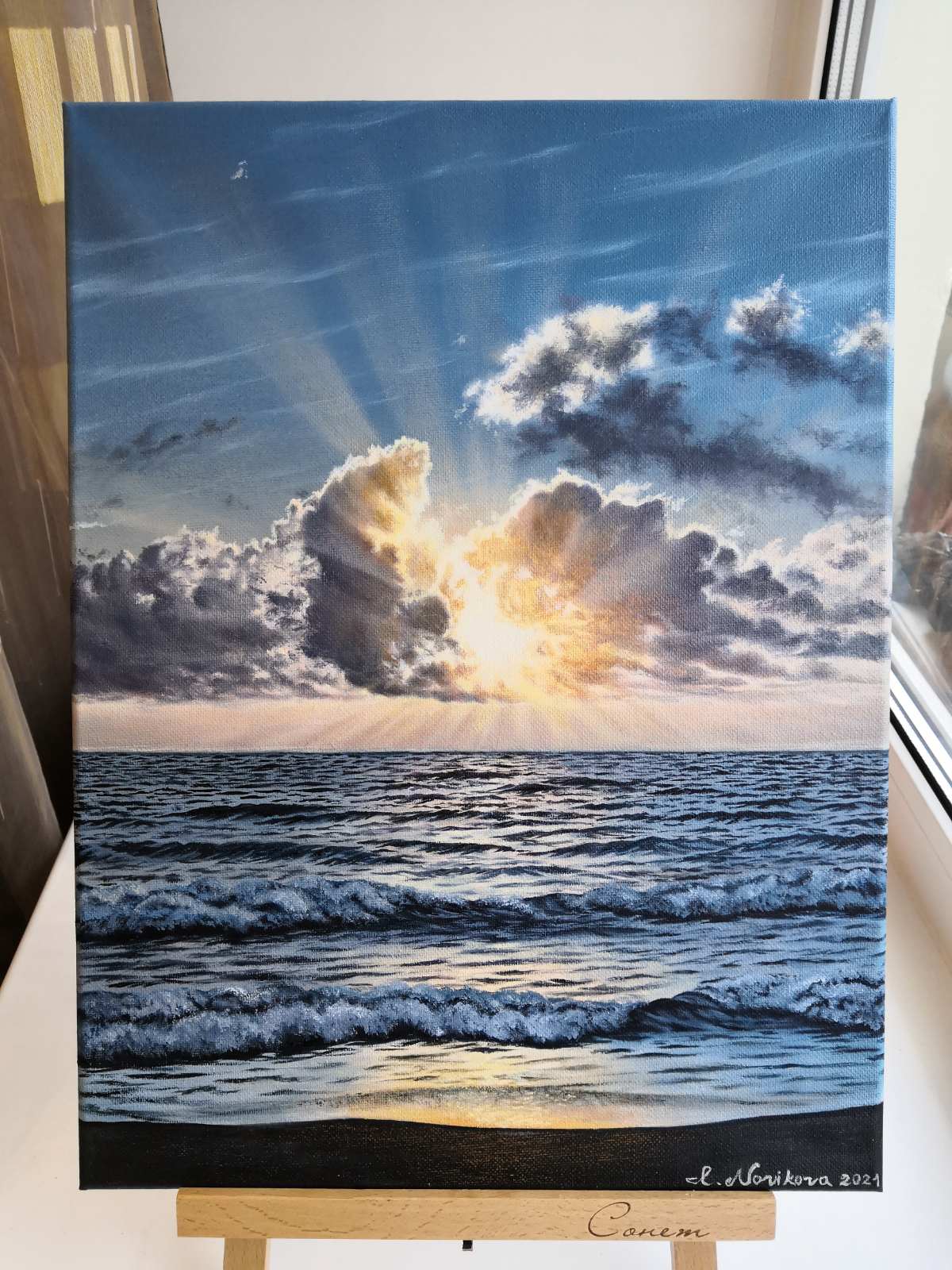 Масло. Холст. Эпоксидная смола и акрил.