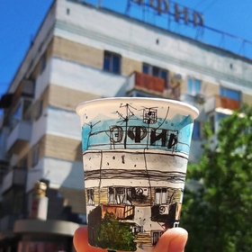 Дом с вывеской "Эфир"