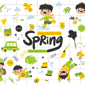 Весенние мальчики