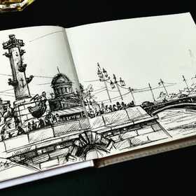 Любимый город