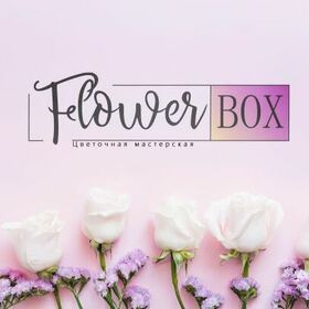 Логотип для цветочного магазина