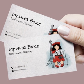 Реклама, визитки, логотипы