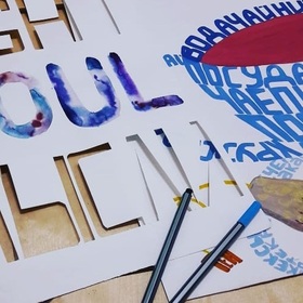 Пара плакатиков