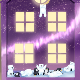 Северная ночь