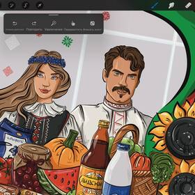 Наклейка на витрину магазина 