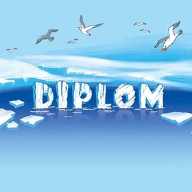 Рисованные дипломы, звери ч2