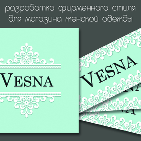 Компьютерная графика