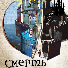 Рейда Линн. Серия обложек