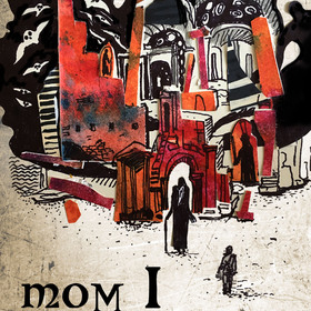 Рейда Линн. Истинное имя