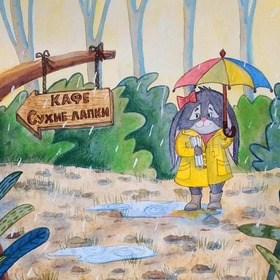 Лесные белые хвостики