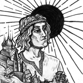 Слово о полку Игореве 1 часть