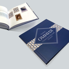 Альбом к проекту психологического оракула