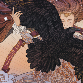 Передай Дар (обложка сингла)