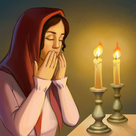 Традиции Израиля