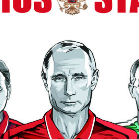 ВВП и другие