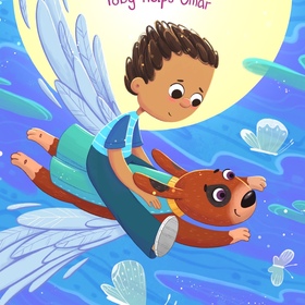 Книга 'Toby the Underdog'