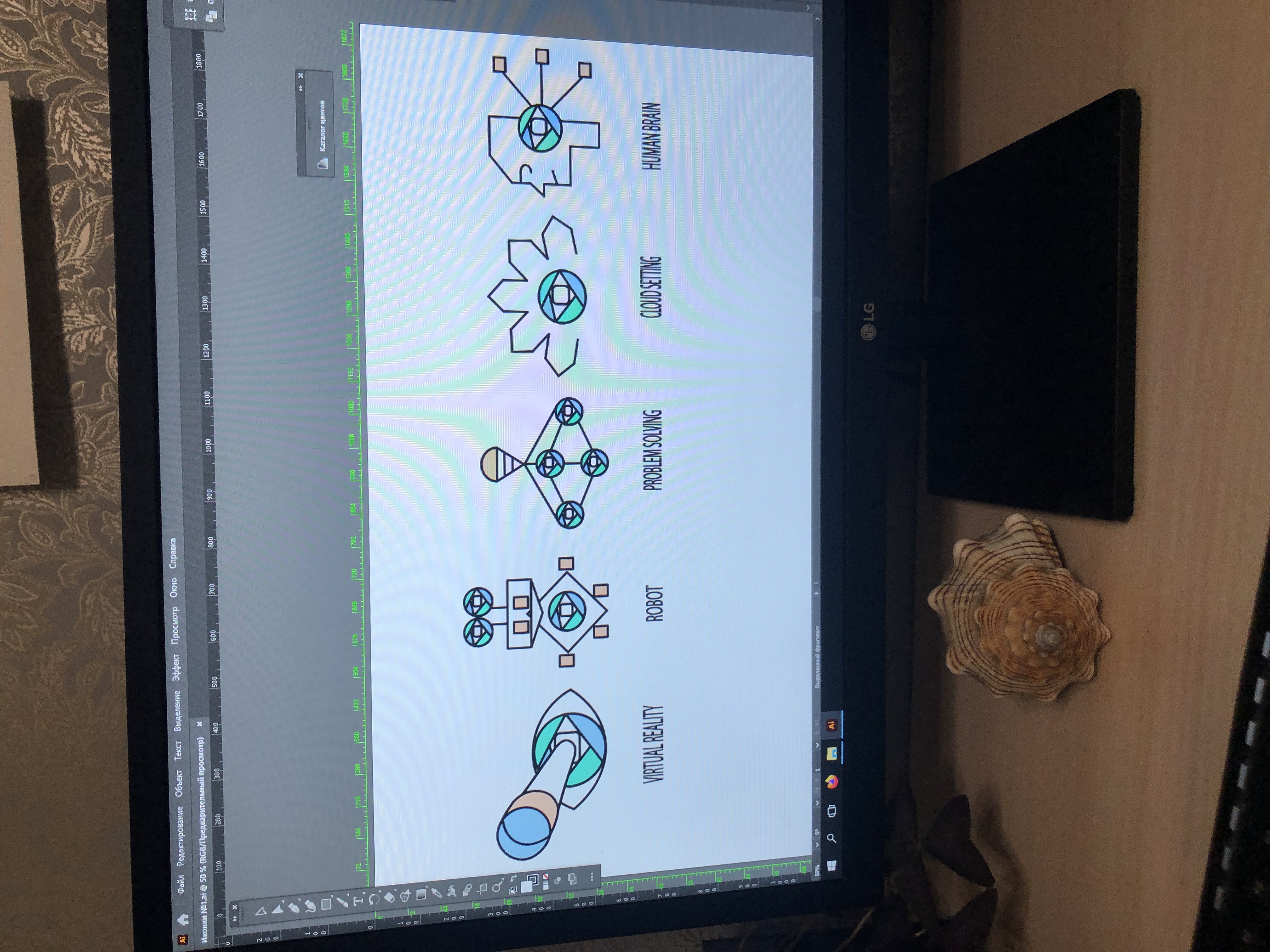 Иконки искусственный интеллект