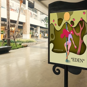 Афиша для клуба 