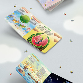 Иллюстрации к десткой книге "Букашки и их замашки"