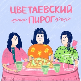 Промо-мультфильм к фестивалю "Тарусские истории"