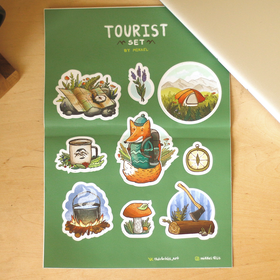 Туристический стикер-сет